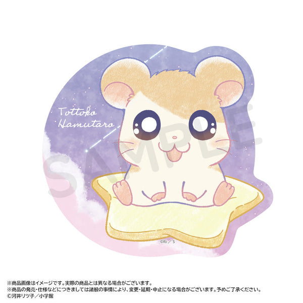 『とっとこハム太郎』~Twinkle Dreams~ダイカットマウスパッド A.ハム太郎